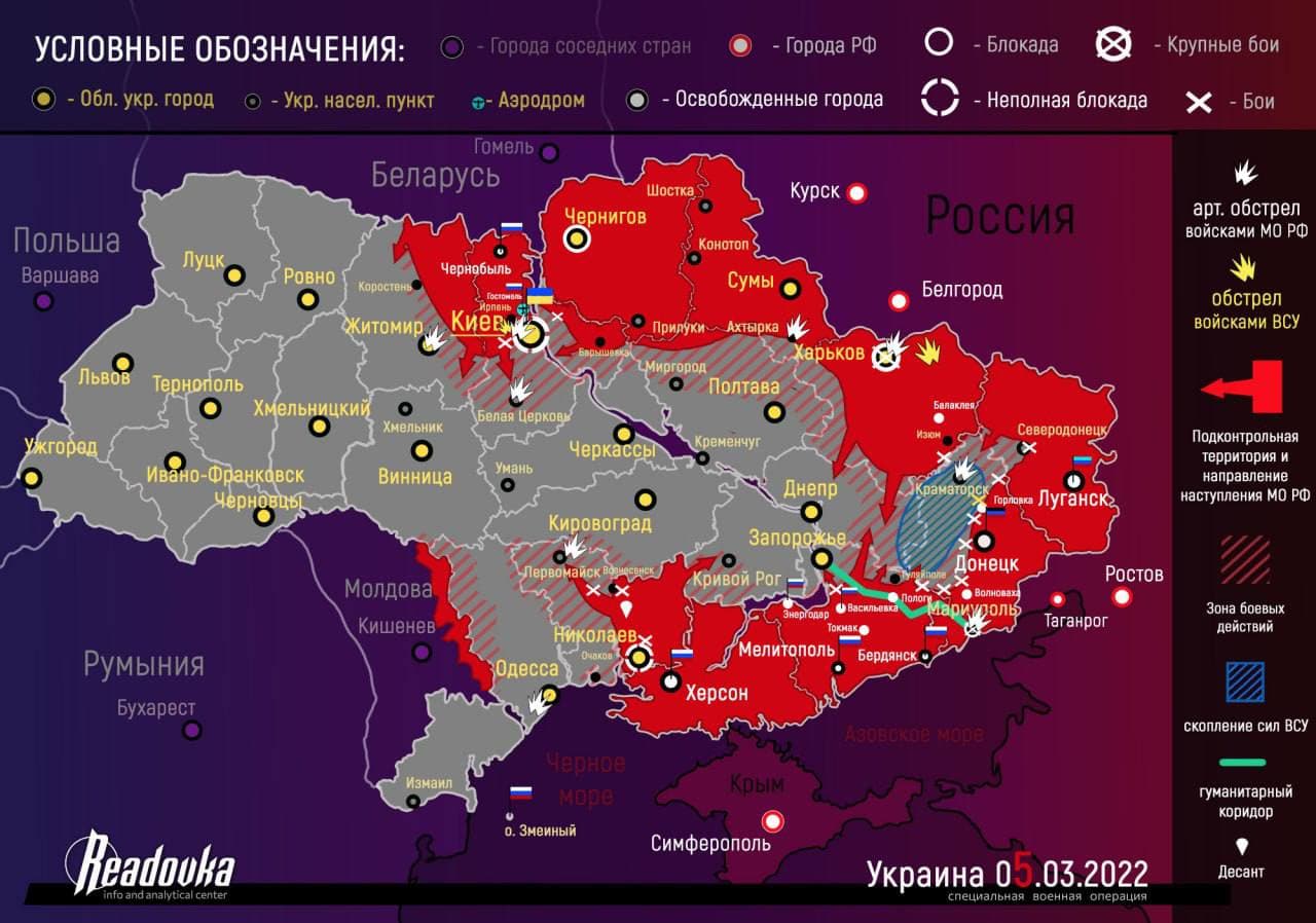 wojna ukraina mapa 5 03 22